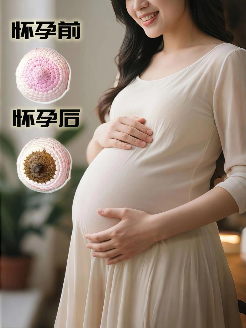 孕妇护肤品怎么选才安全？-图1