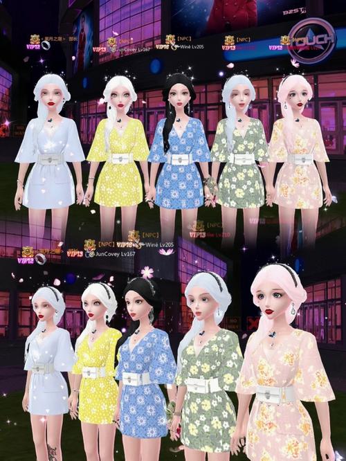 touch炫舞恩惠女装有何特色？-图1