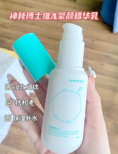 20岁出头用什么护肤品-图2