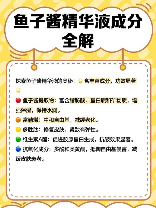 精华液作用是什么？护肤必备吗？-图1