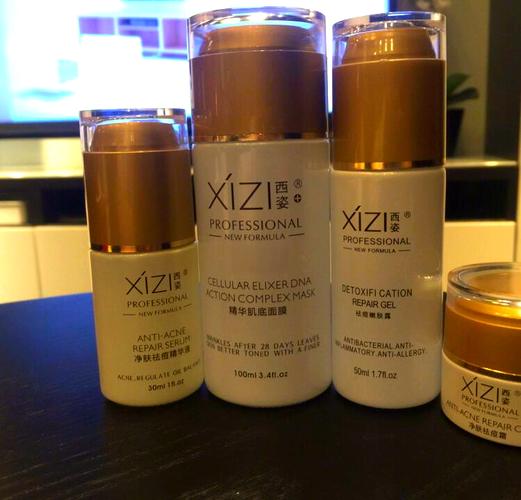 西姿祛痘霜效果到底怎么样？-图1