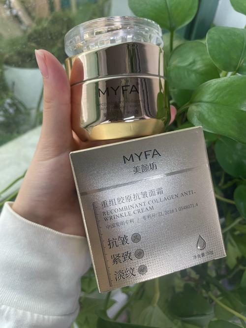 脸上有细纹，该用什么护肤品？-图2