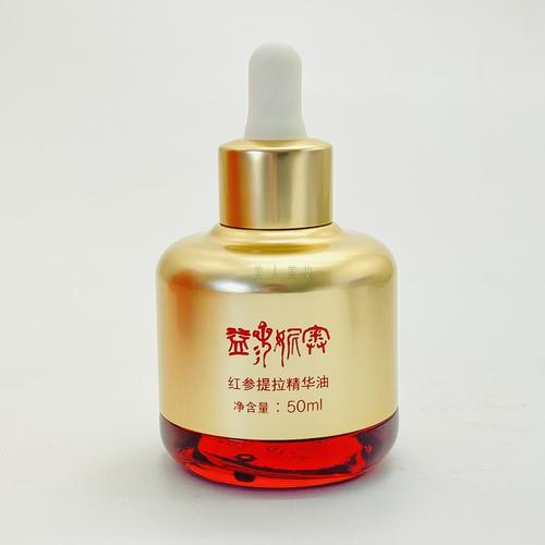 脸上有细纹，该用什么护肤品？-图1