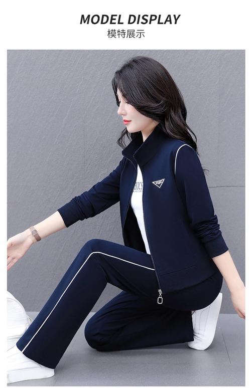 2025秋女装新款,休闲风如何演绎秋日新意?-图2 2025秋女装新款,休闲风如何演绎秋日新意?-图2