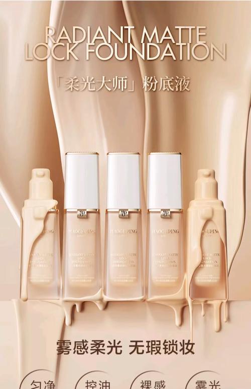 60岁后护肤品怎么选?抗老保湿哪个更关键?-图3 60岁后护肤品怎么选?抗老保湿哪个更关键?-图3