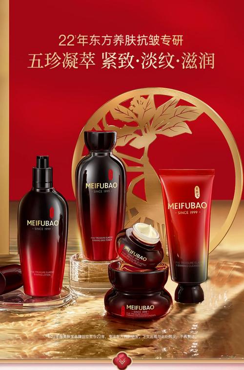 60岁后护肤品怎么选?抗老保湿哪个更关键?-图2 60岁后护肤品怎么选?抗老保湿哪个更关键?-图2