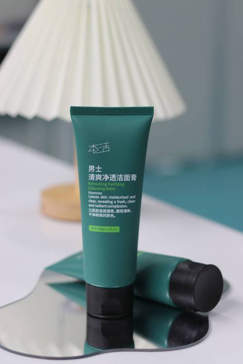 30岁男士护肤怎么选?成分还是品牌更重要?-图3 30岁男士护肤怎么选?成分还是品牌更重要?-图3