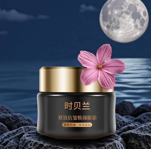 50岁选国产护肤品，到底该怎么选？-图3