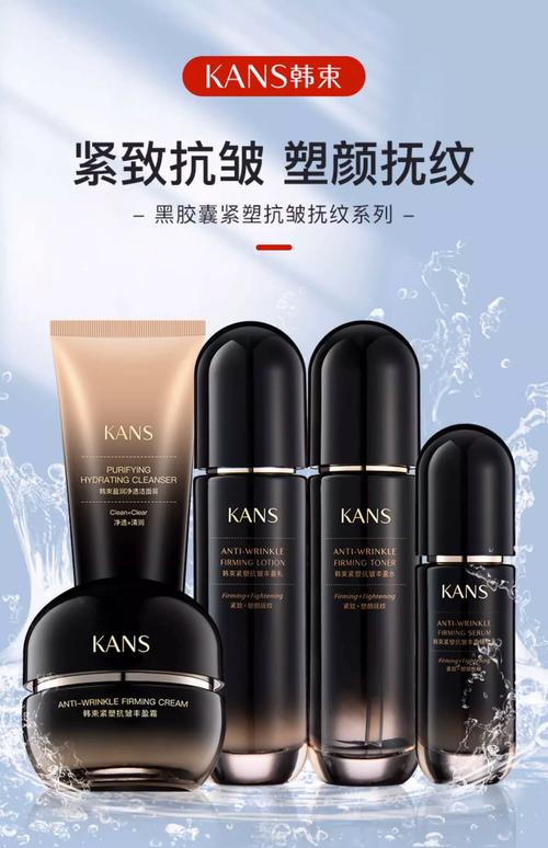 50岁选国产护肤品，到底该怎么选？-图1