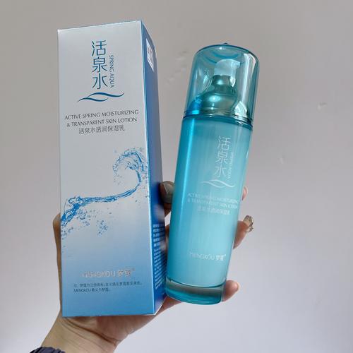 17岁补水护肤品怎么选？-图1