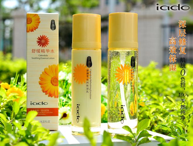 17岁补水护肤品怎么选？-图3