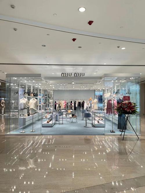 Miu Miu女装旗舰店,为何能成时尚界焦点?-图1 Miu Miu女装旗舰店,为何能成时尚界焦点?-图1