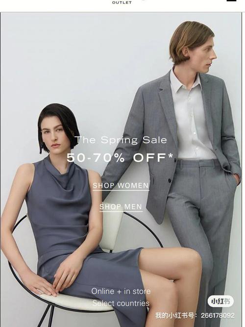 Theory为何专注女装却成职场装标杆？-图2