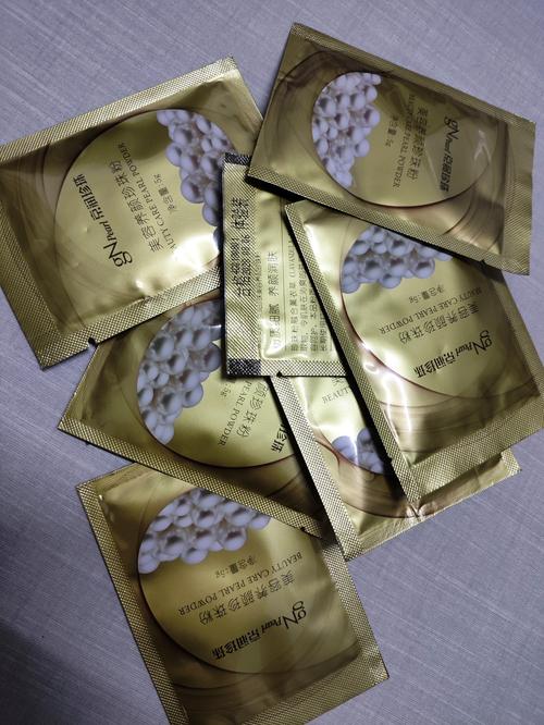 京润珍珠层粉祛痘真的有效吗?-图2 京润珍珠层粉祛痘真的有效吗?-图2