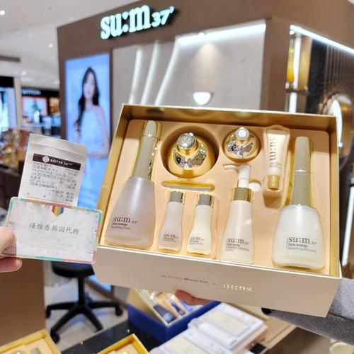 27岁适合用什么韩国护肤品？-图1