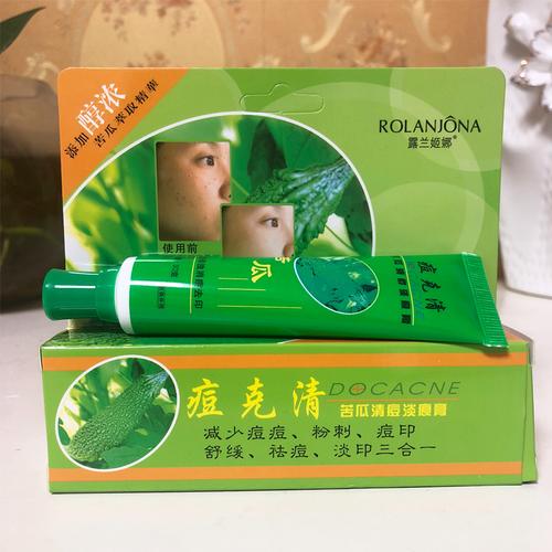 绿色的祛痘膏为何能祛痘？-图2