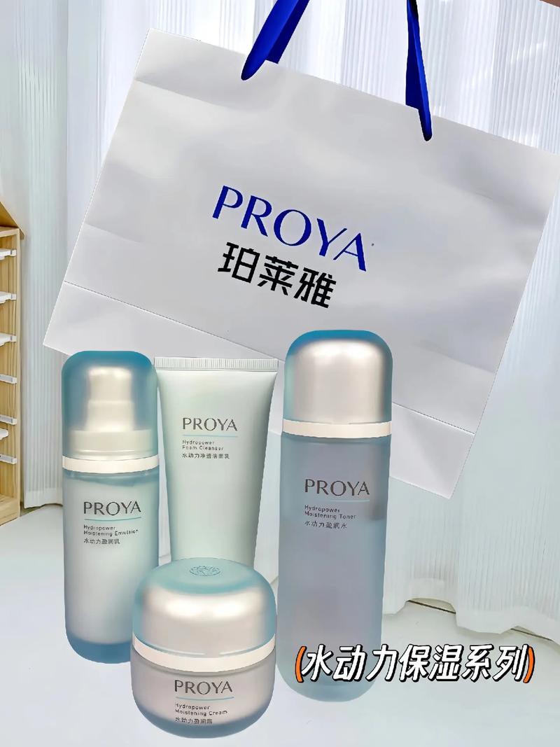 10款平价国货护肤，哪款最值得入手？-图2