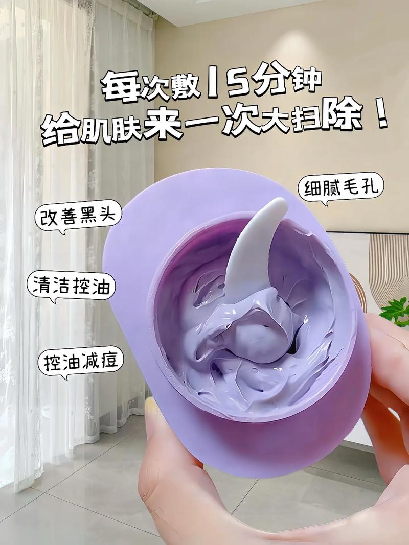 膜法世家护肤品效果真的好吗？-图2