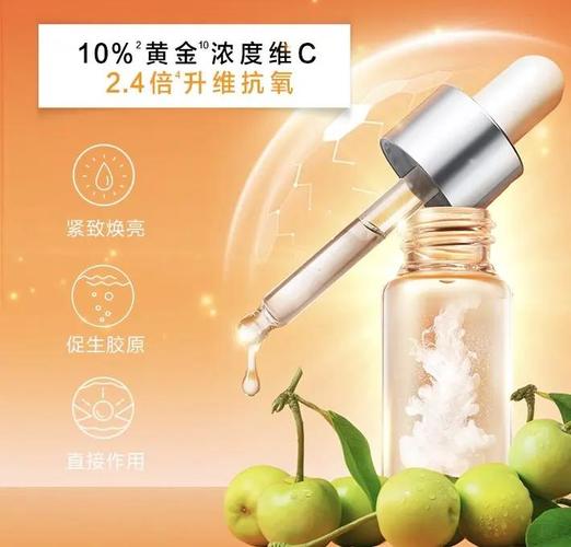 雅姿护肤品孕妇能用吗？-图2