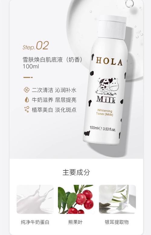 赫拉护肤品孕妇能用吗？-图1