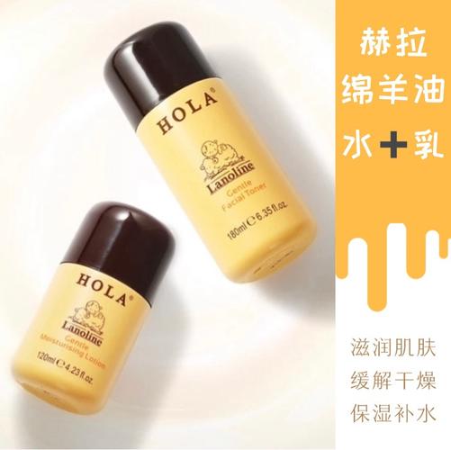 赫拉护肤品孕妇能用吗？-图2