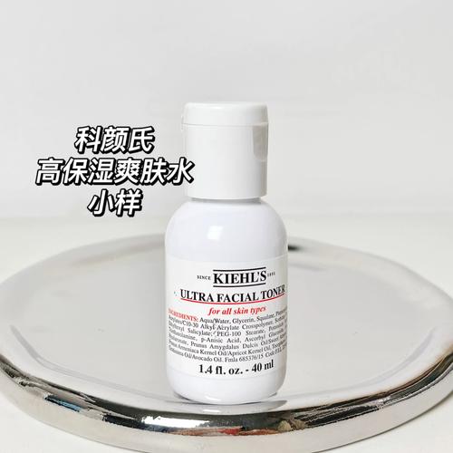 40岁用什么护肤品比较好?-图2 40岁用什么护肤品比较好?-图2