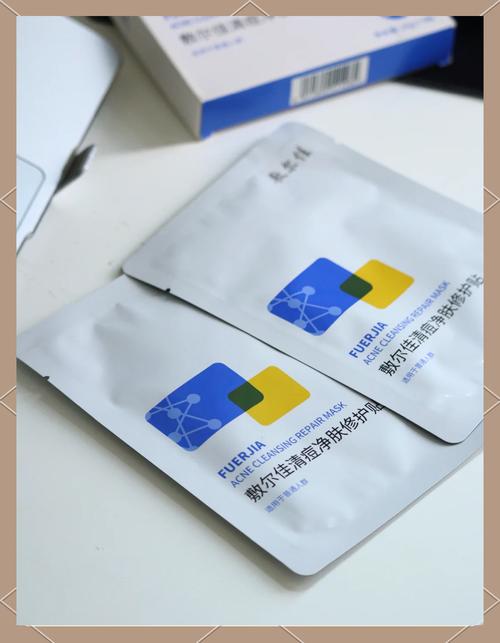 面膜冷藏能祛痘吗？-图2