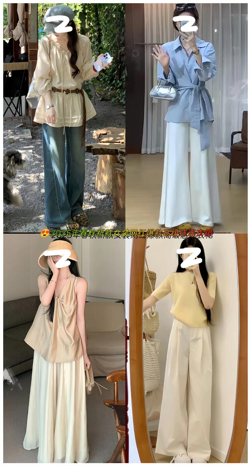 2025女装新款有哪些流行趋势？-图2