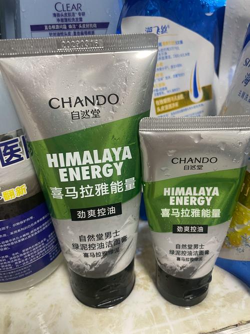 自然堂祛痘系列有效吗?-图2 自然堂祛痘系列有效吗?-图2