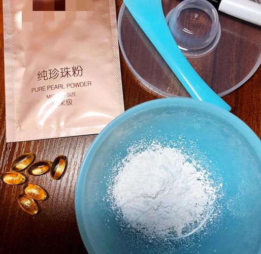 珍珠粉睡前祛痘真的有效吗？-图2