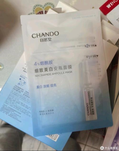 自然堂面膜能祛痘吗?-图1 自然堂面膜能祛痘吗?-图1