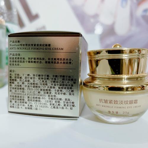 25岁选护肤品，哪些牌子更适合？-图1