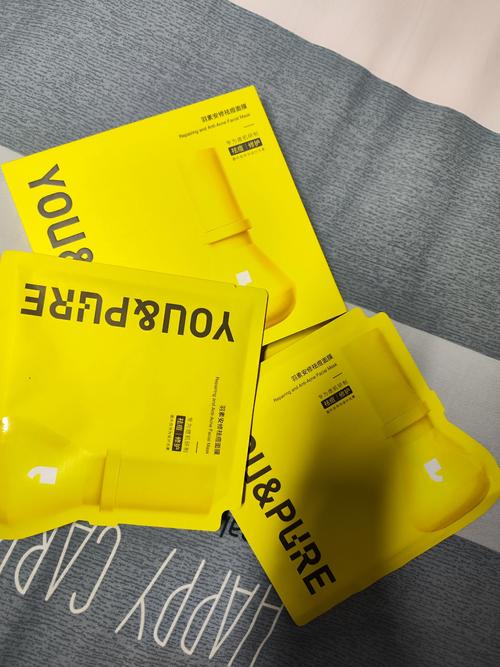 祛痘补水面膜，到底哪款真正好用？-图3