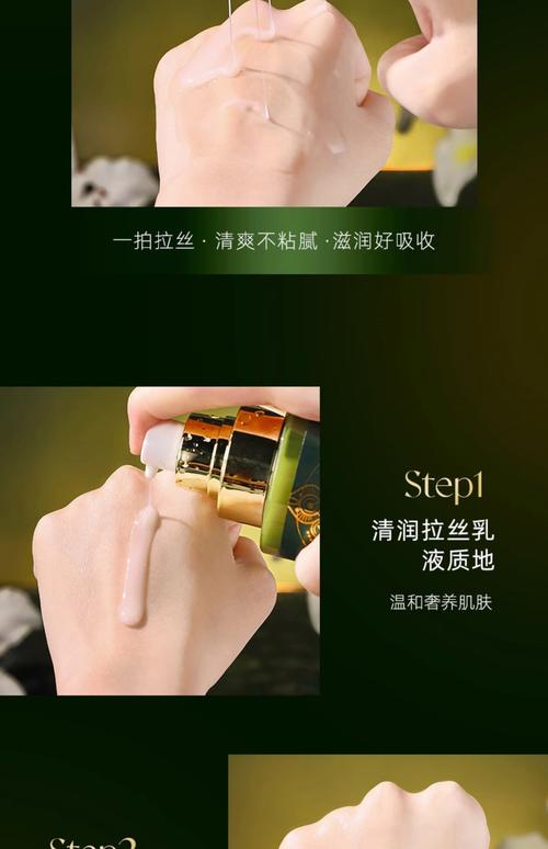 熬夜党护肤品选哪个牌子好?-图1 熬夜党护肤品选哪个牌子好?-图1