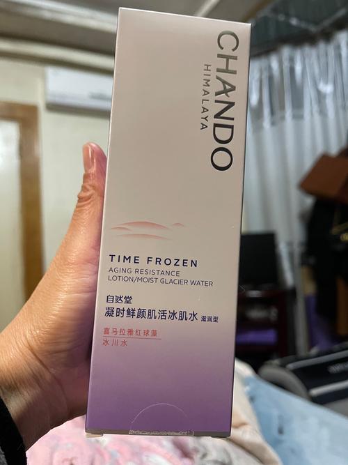 夏季保湿补水，护肤品怎么选？-图2