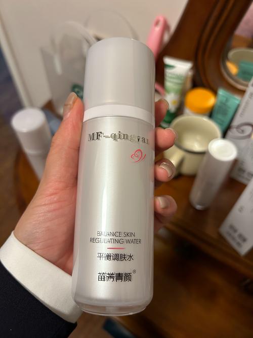 清颜祛痘调理水收敛水效果怎么样？-图3