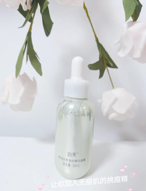 资生堂透白美肌真的能祛痘吗?-图2 资生堂透白美肌真的能祛痘吗?-图2