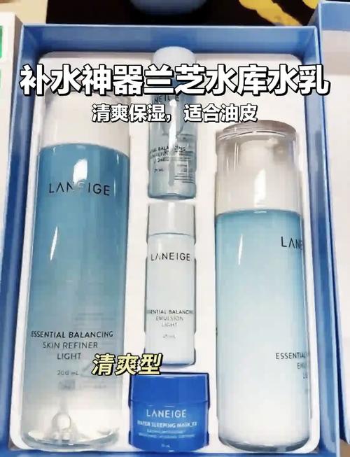 孕妇能用兰芝护肤品吗？-图1