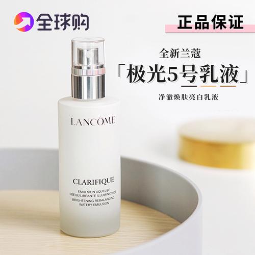 兰蔻护肤品适合什么年龄段?-图3 兰蔻护肤品适合什么年龄段?-图3