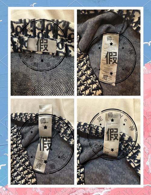 如何快速辨别Ein女装真假？-图2