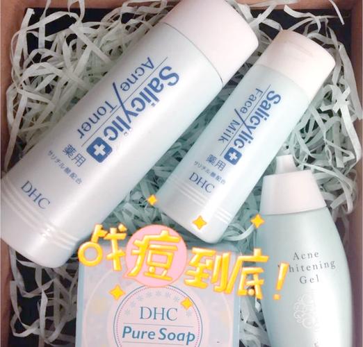 DHC祛痘净白精华液，痘印暗沉能搞定吗？-图2