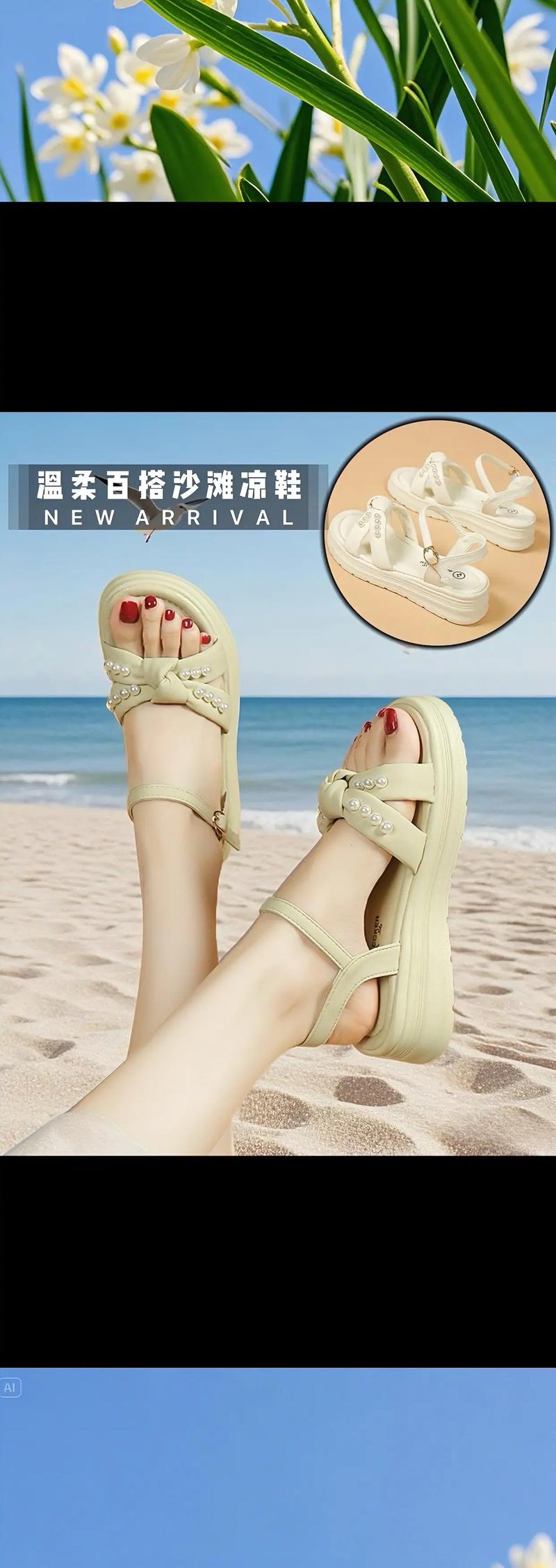 2025款女装休闲凉鞋，新款设计有什么不同？-图2