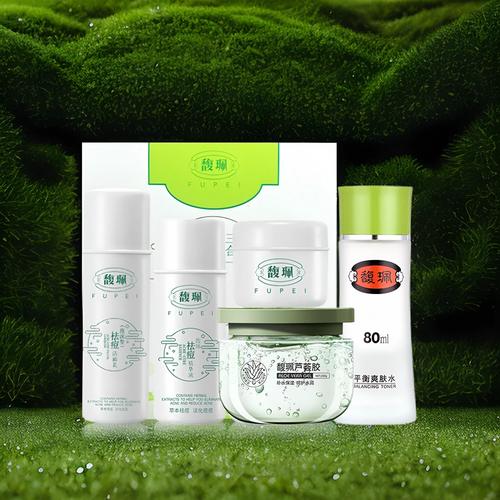 馥珮祛痘精华含激素吗？-图2