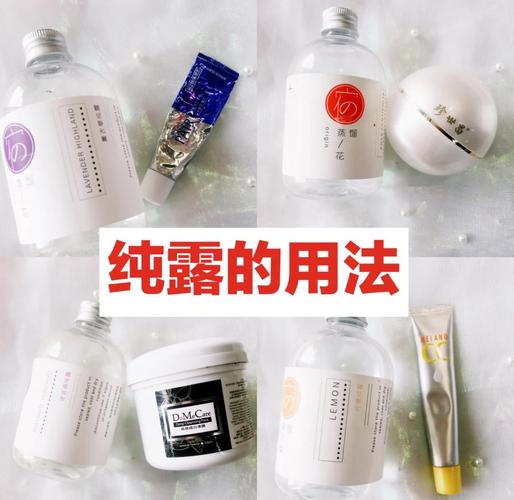 天然祛痘美白缩小毛孔，真能同时实现吗？-图2