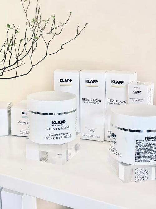 klapp护肤品效果真的好吗？-图1