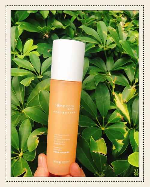 敏感肌孕妇护肤品能用吗？-图1