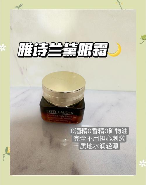 敏感肌孕妇护肤品能用吗？-图3