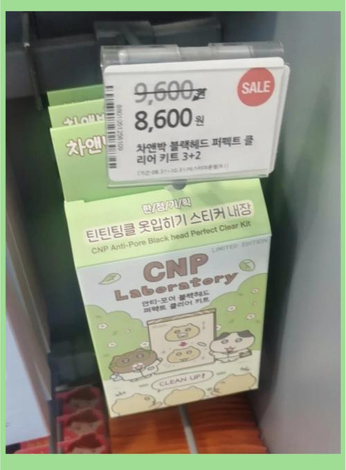 Olive护肤品效果究竟如何？-图2