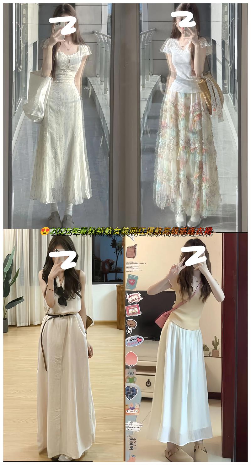 2025新款梦女装，设计灵感从何而来？-图2