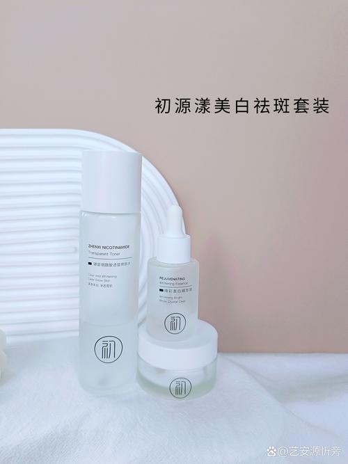 美白抗皱护肤品怎么选？-图3